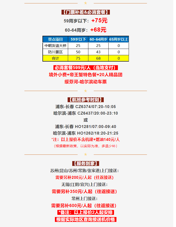 a3708cfd50a21073b255c9312e3c9d6a
