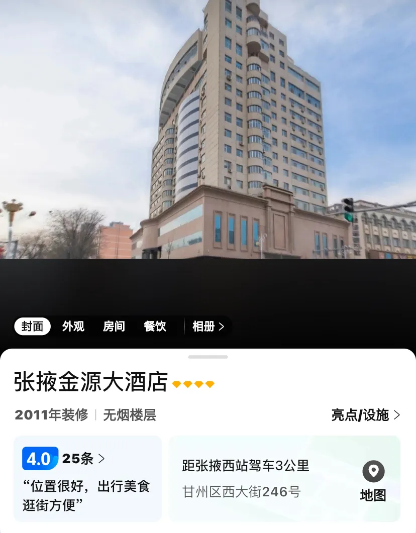 a3dac6cca2522df402d6043cea17b53d-sz_536149
