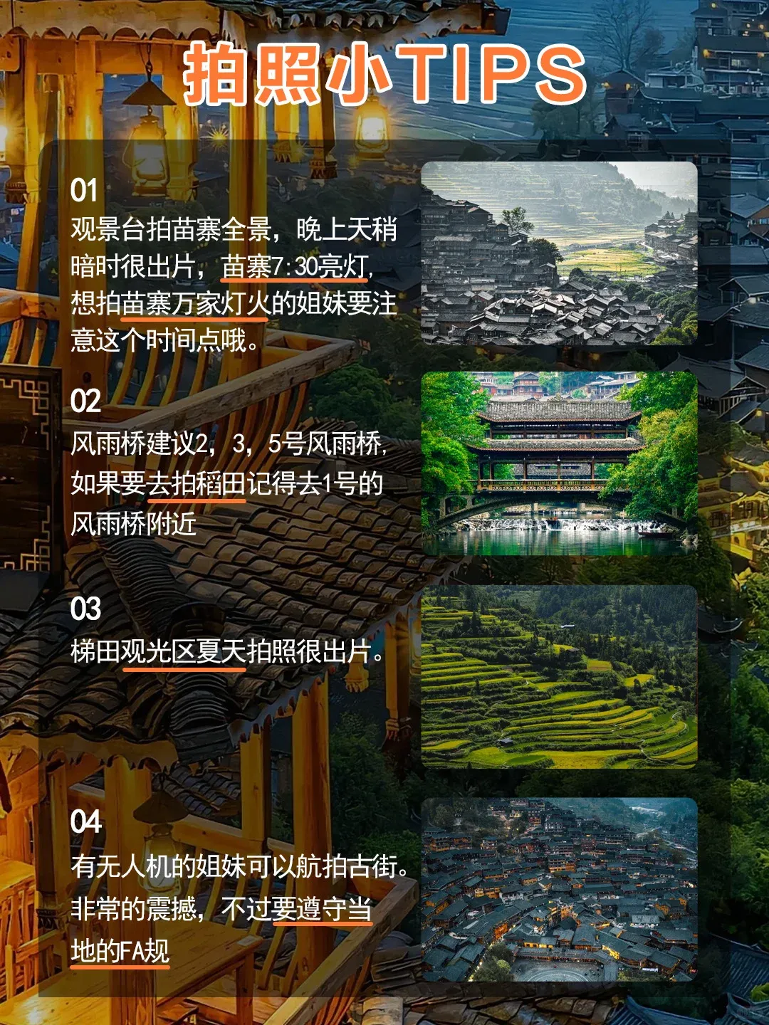 a3f378dbdb630d9d860c034e3f8ece84-sz_3413551 a3f378dbdb630d9d860c034e3f8ece84-sz_3413551
