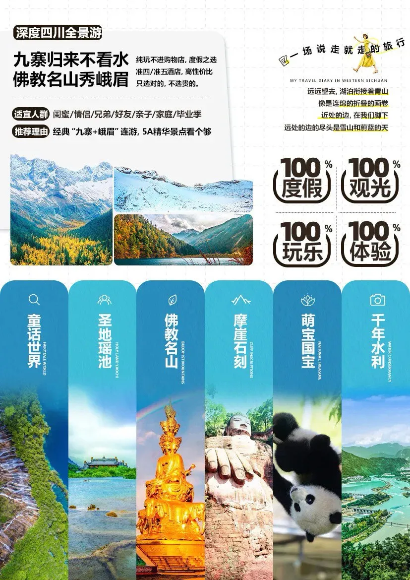 a41c728a0ce12621be23d3f5f3b54c33-sz_379108