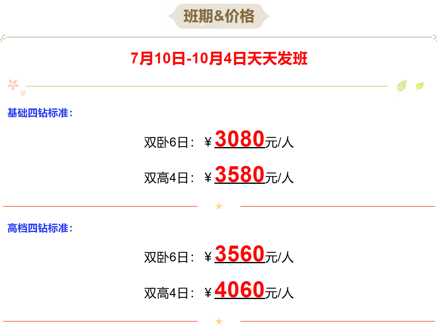 a4209d272d37c92d2fe831ac9bc48813