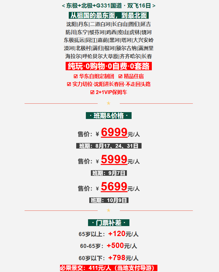 a44c2b2068ad0c554606893ba90d11ba