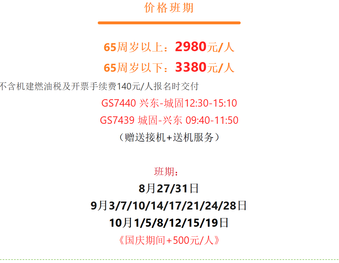 a457f808670c9f7a848c86227257abbd