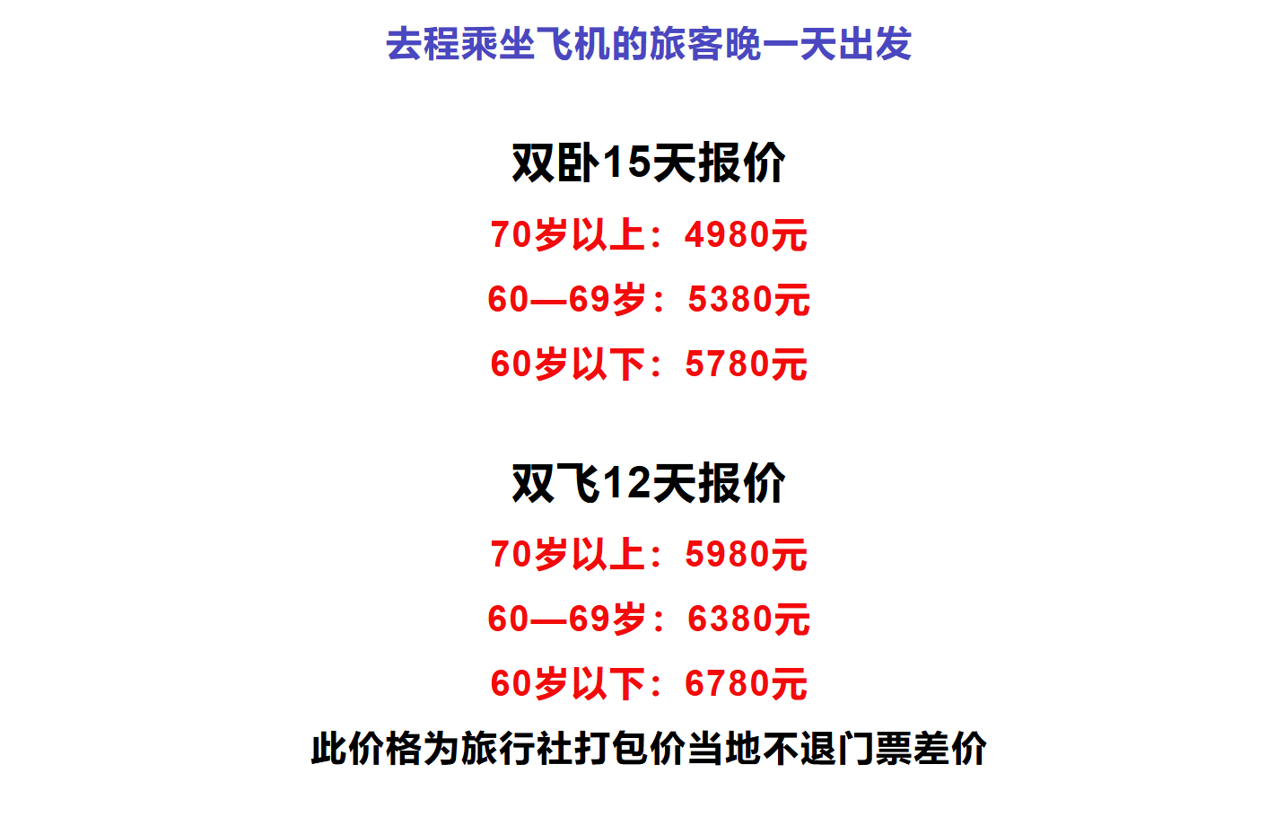 a467cee625fc3a5cf902b57c5c7894a0