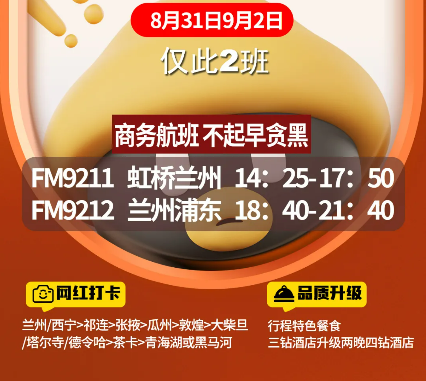 a4f73a969a30abc6339b190f7f7ce6ae