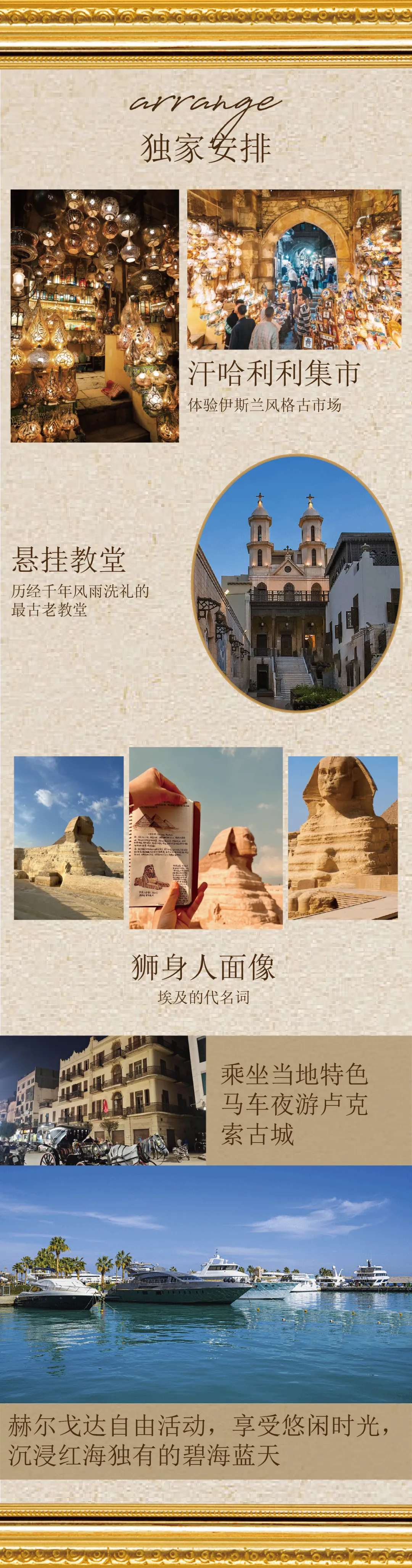 a50fafb3133562e312effbb4d6fadbfd-sz_5146594-1