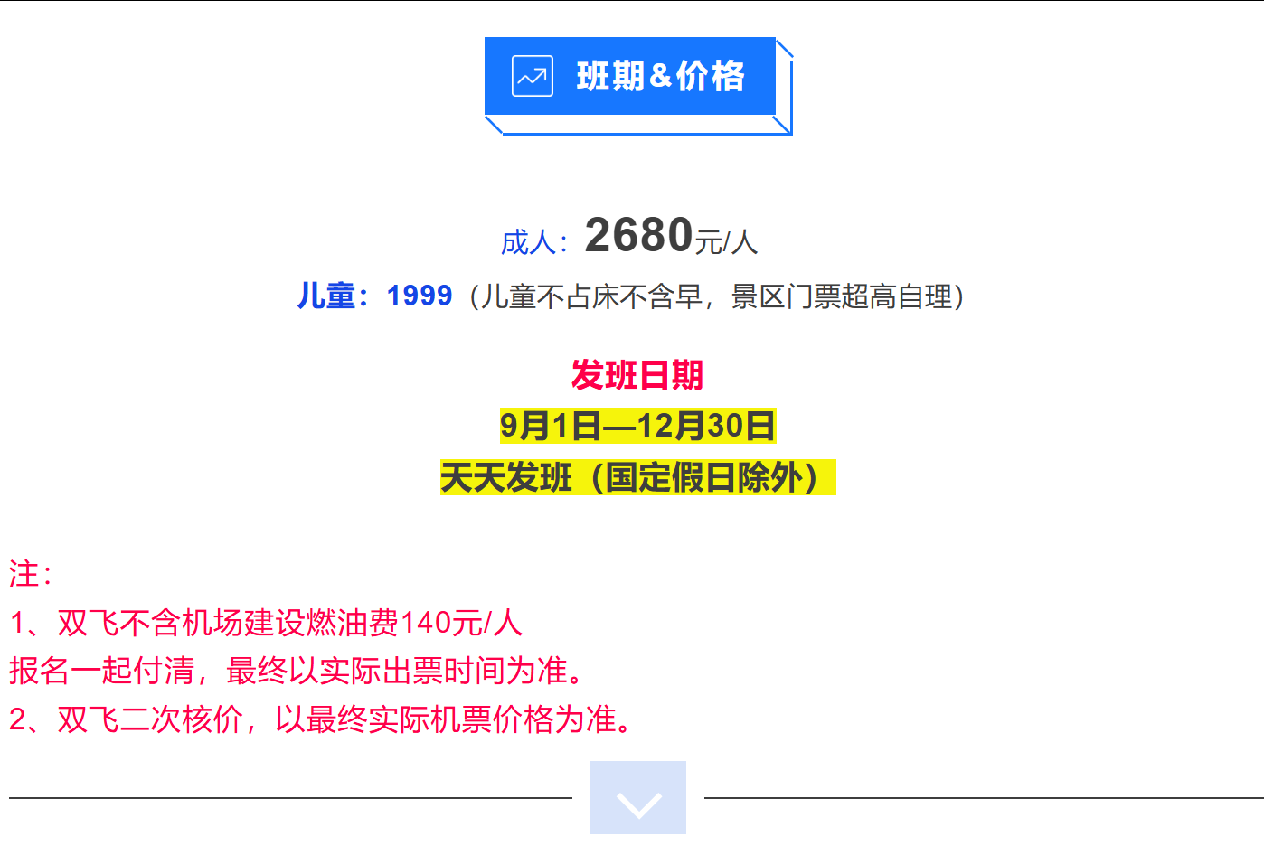a5417c39d369d17435a87138a794da7c a5417c39d369d17435a87138a794da7c