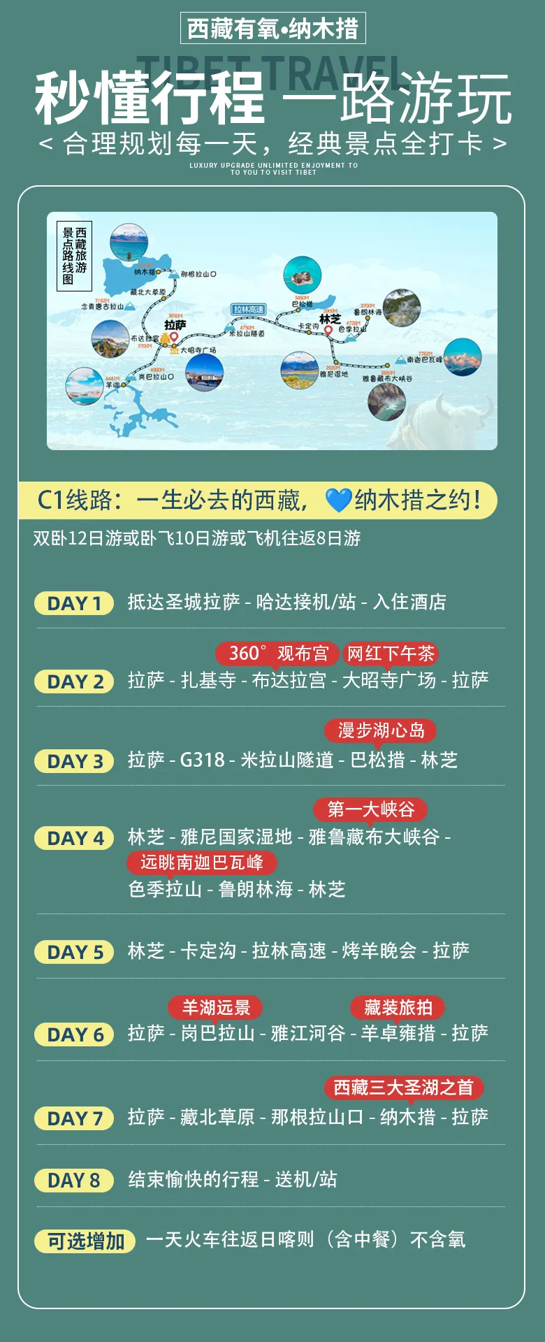 a546a1225901b3fdf60d6fe05eb57987-sz_756915 a546a1225901b3fdf60d6fe05eb57987-sz_756915