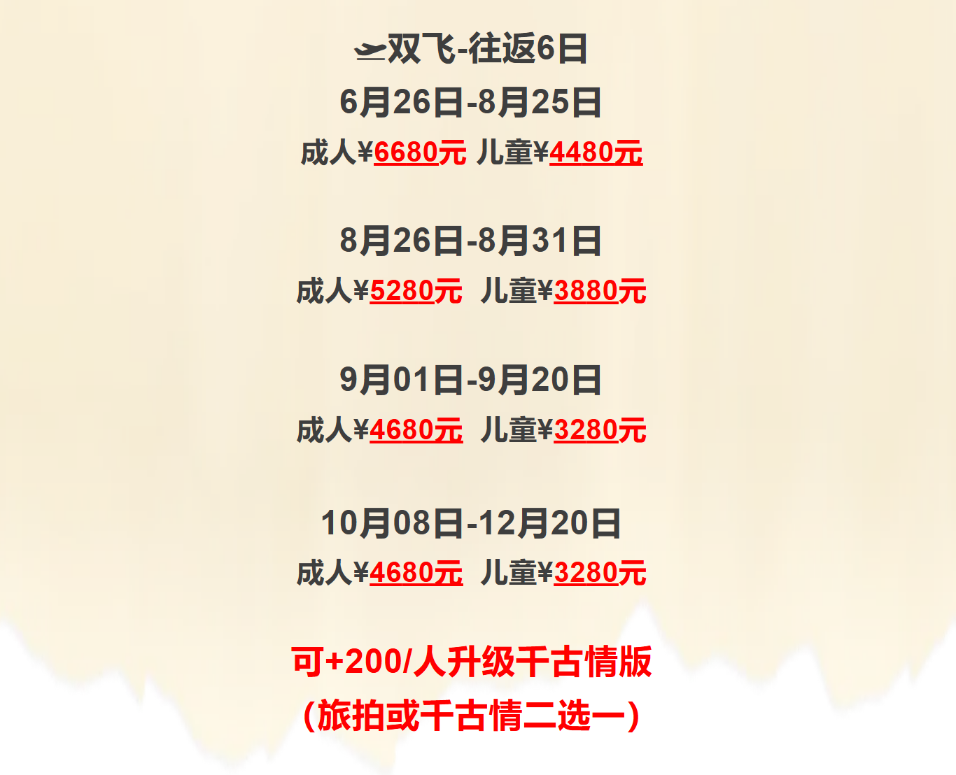 a5b6df1b58590a130d100a36f63980c0