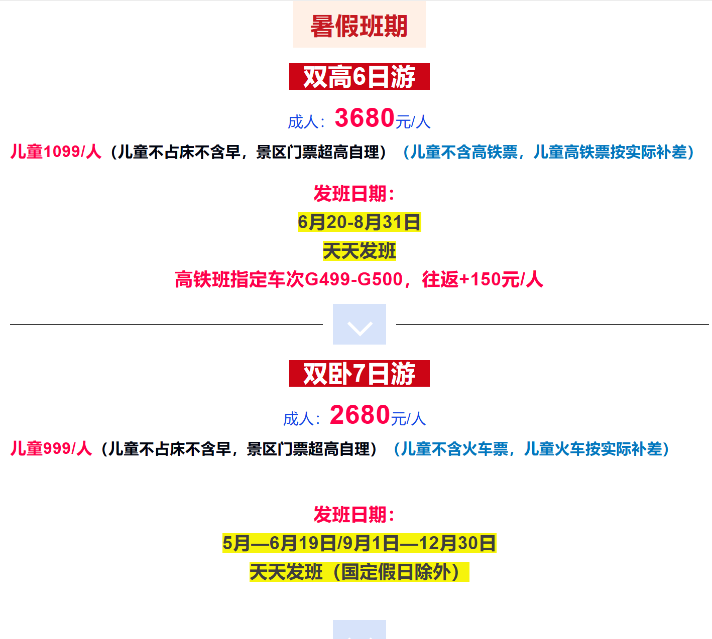 a66b05f65bbe5111ff4f74f996ac86cf