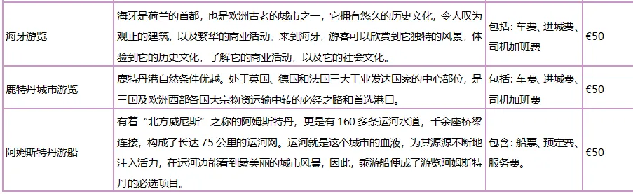 a671bf1ef2a99aab5ddbbc008f8545ce-sz_36446 a671bf1ef2a99aab5ddbbc008f8545ce-sz_36446