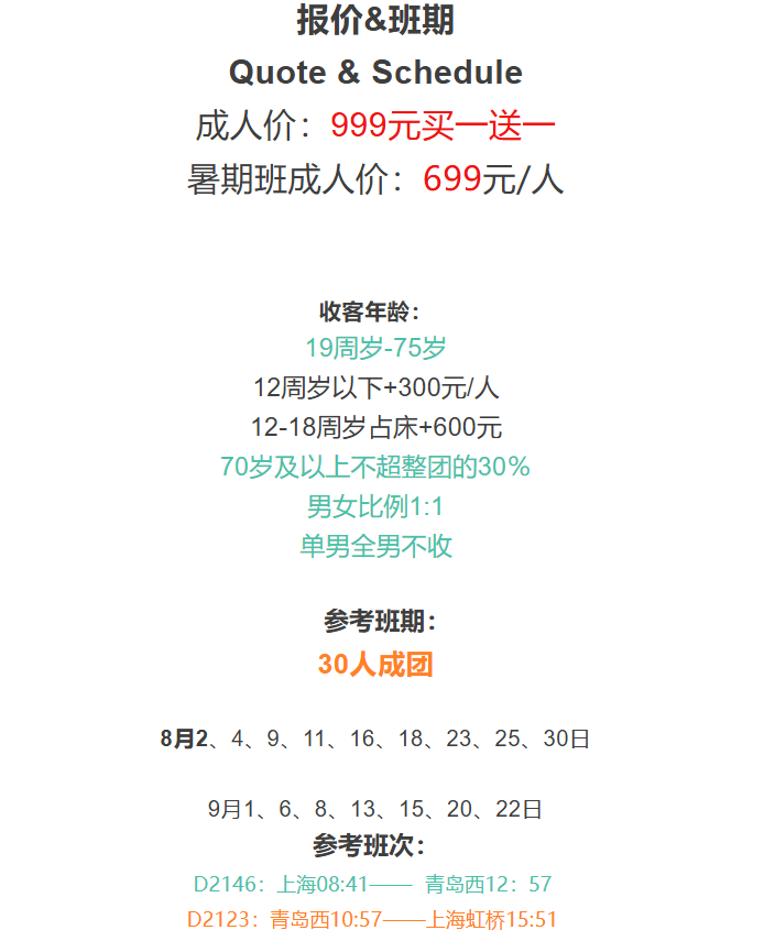 a67fbe55b84502dc26c1c99a0320f73b