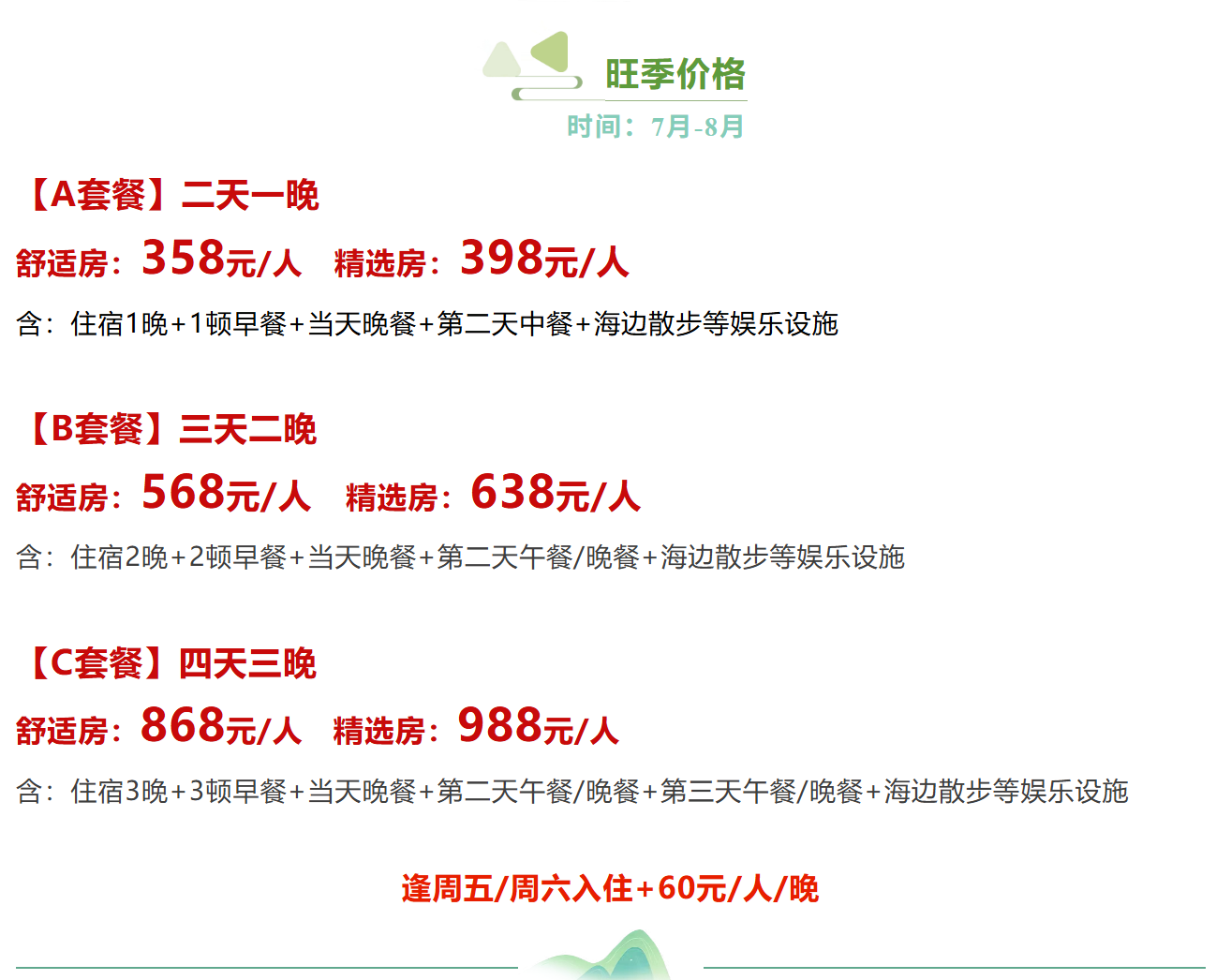 a740a75ff40015dc9e3f332b3fcc6d25 a740a75ff40015dc9e3f332b3fcc6d25