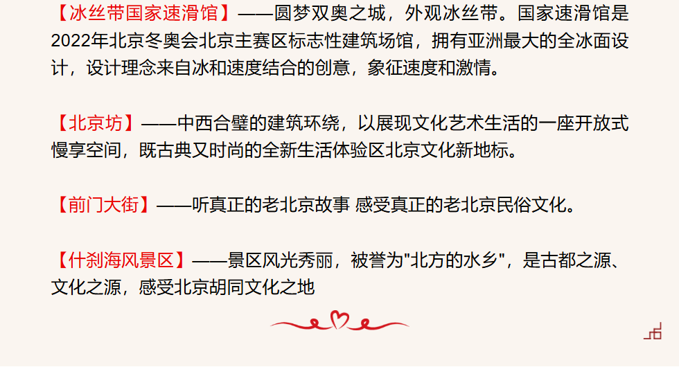 a76471496f7c27524d3a3b007ab6d770