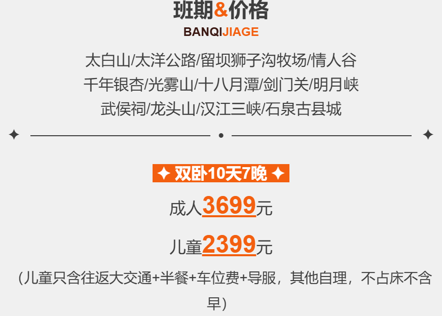 a768d104023c14c322a60b08c816b2e4