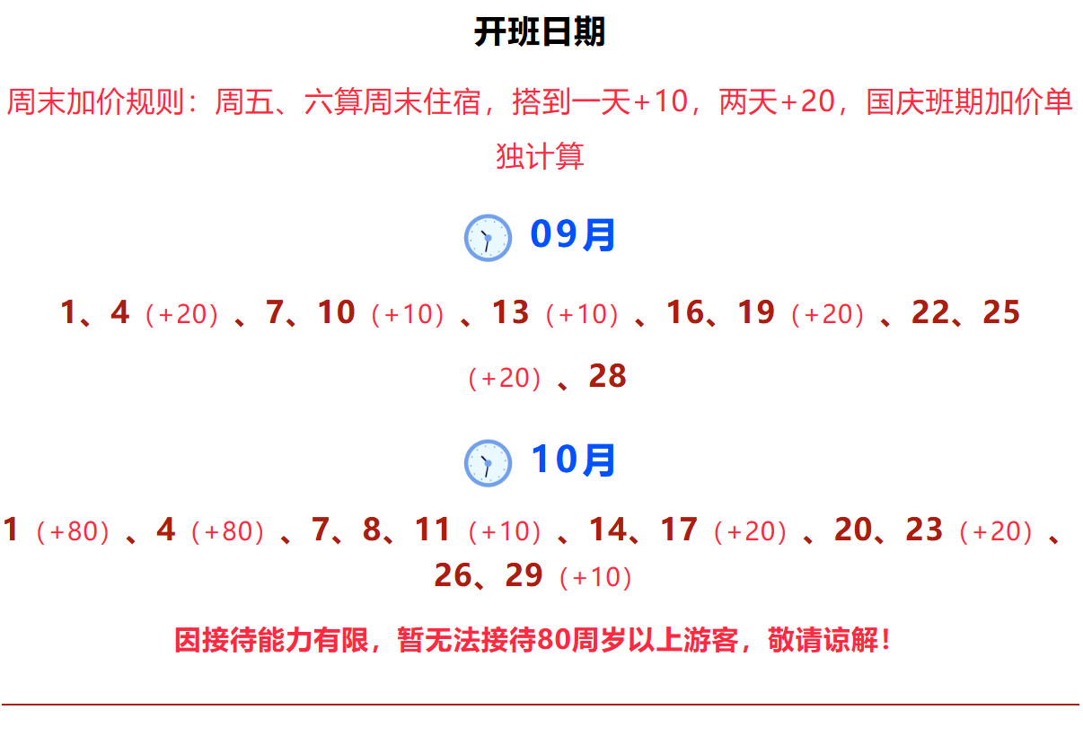 a84d24e4b2864284207a310e074c7fc3
