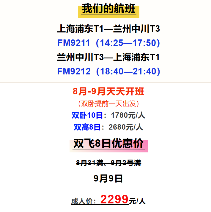a86f489fd8153bd31bbcfe241e494bd8