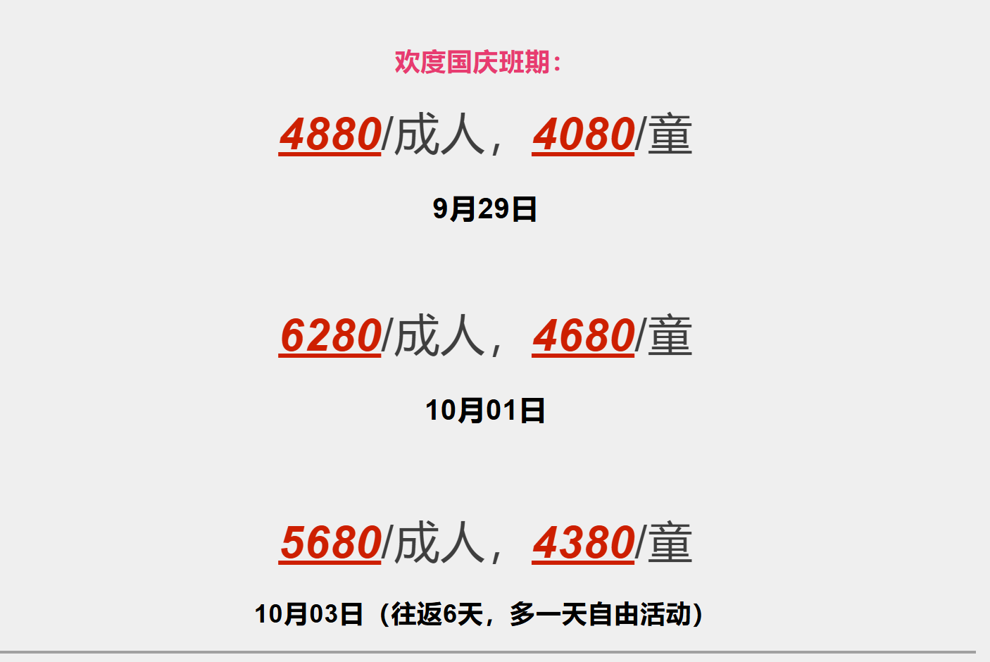 a8f04ab33ba060cdf94a66072524ca0e