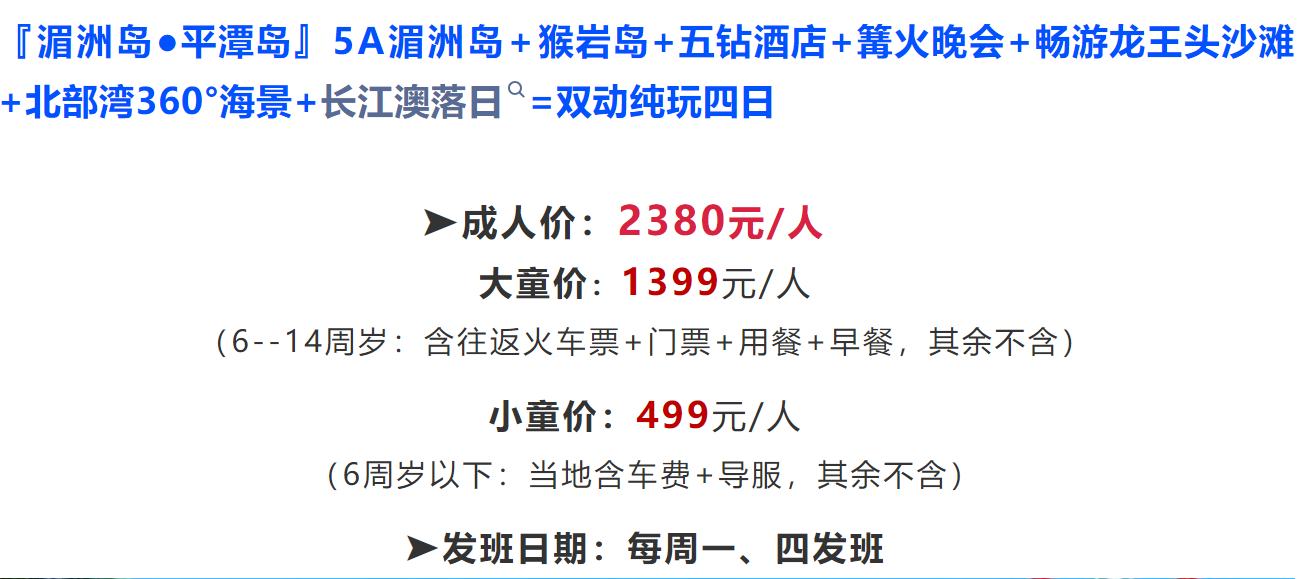 a8f66248b4773670844440bb075d5609 a8f66248b4773670844440bb075d5609