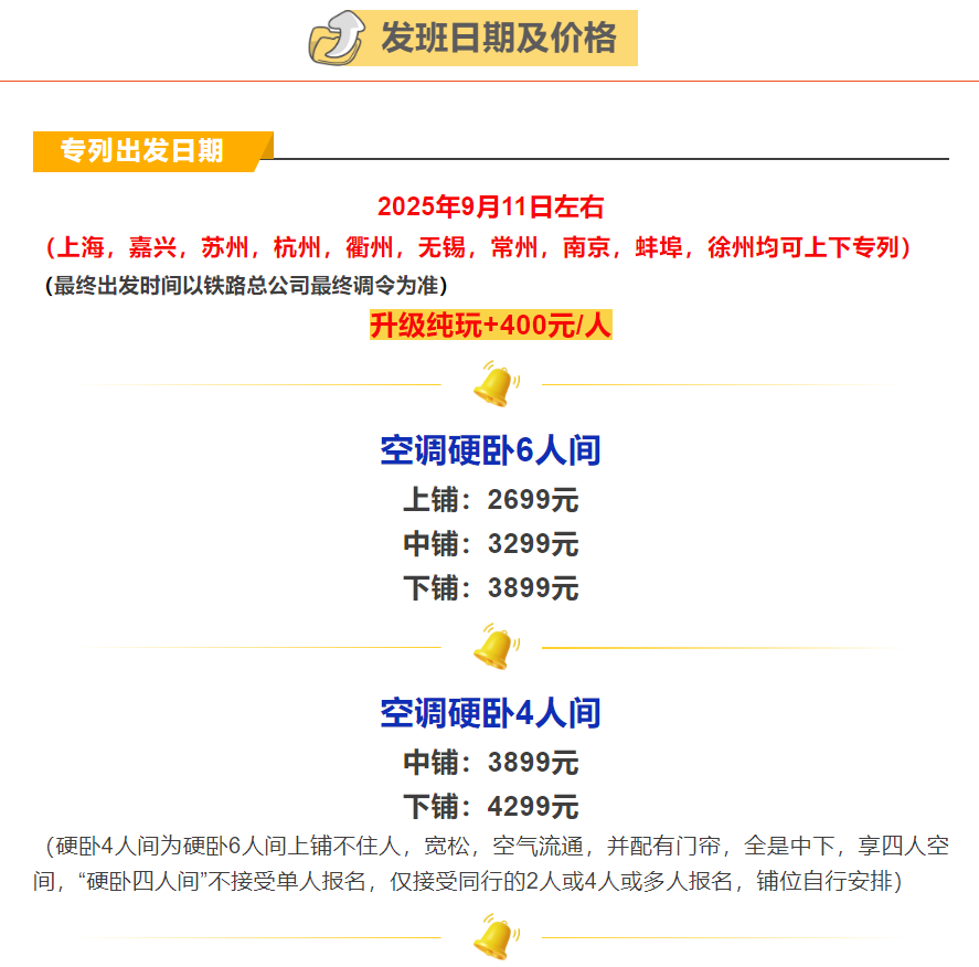 a96ad10e580618fee52effd720b11940 a96ad10e580618fee52effd720b11940