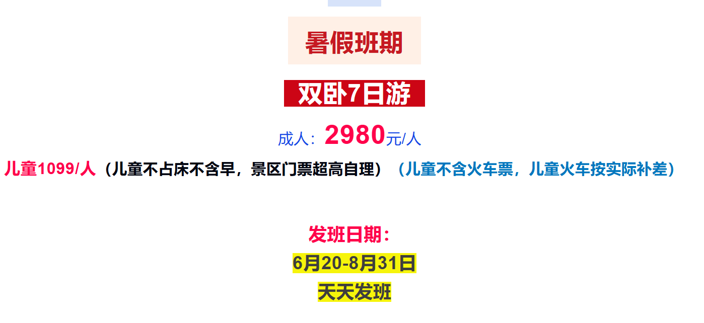 a9979e24d4dcef5d466e60c991350c7d