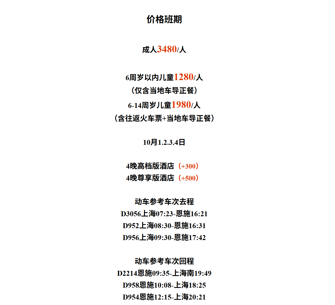 a9dea3673b0743488d387376d3f15ef6 a9dea3673b0743488d387376d3f15ef6