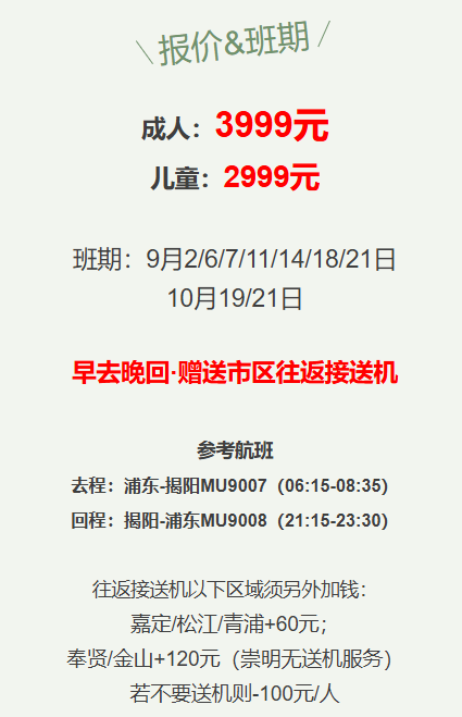 aa0415442423e7131981bcd07d8a73bd