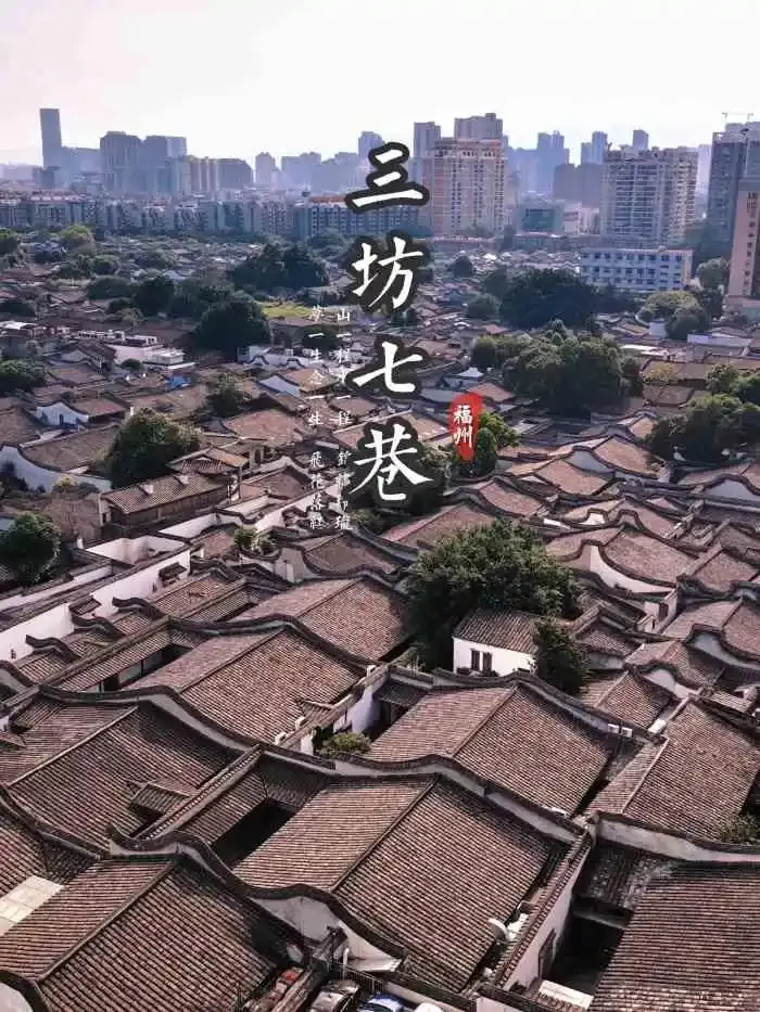 【梦幻平潭·醉美霞浦】纯玩高品质双动六日游