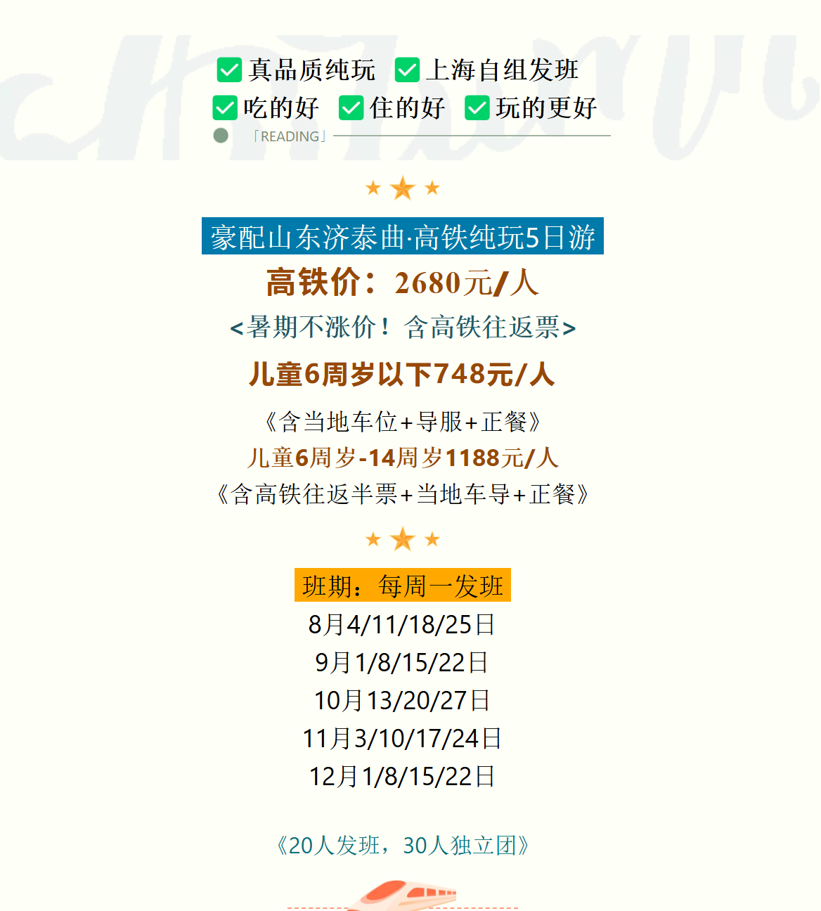 aa8517ce0b4ab7424311c94aa4111f90
