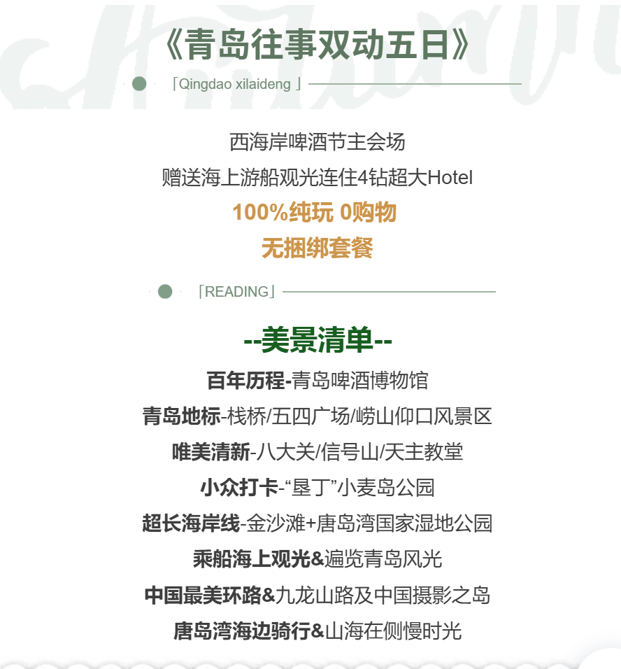 aaa019524dd09e84063b1fce70391bc3