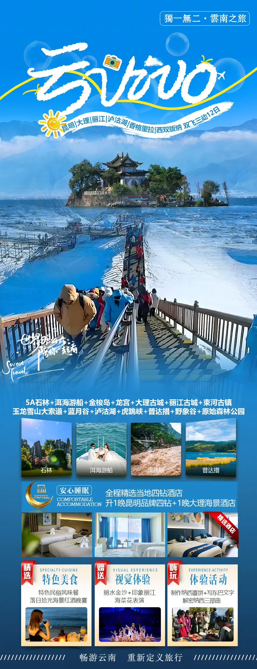 aae4b84a096d9cdabfa60f485a72038b-sz_3637911
