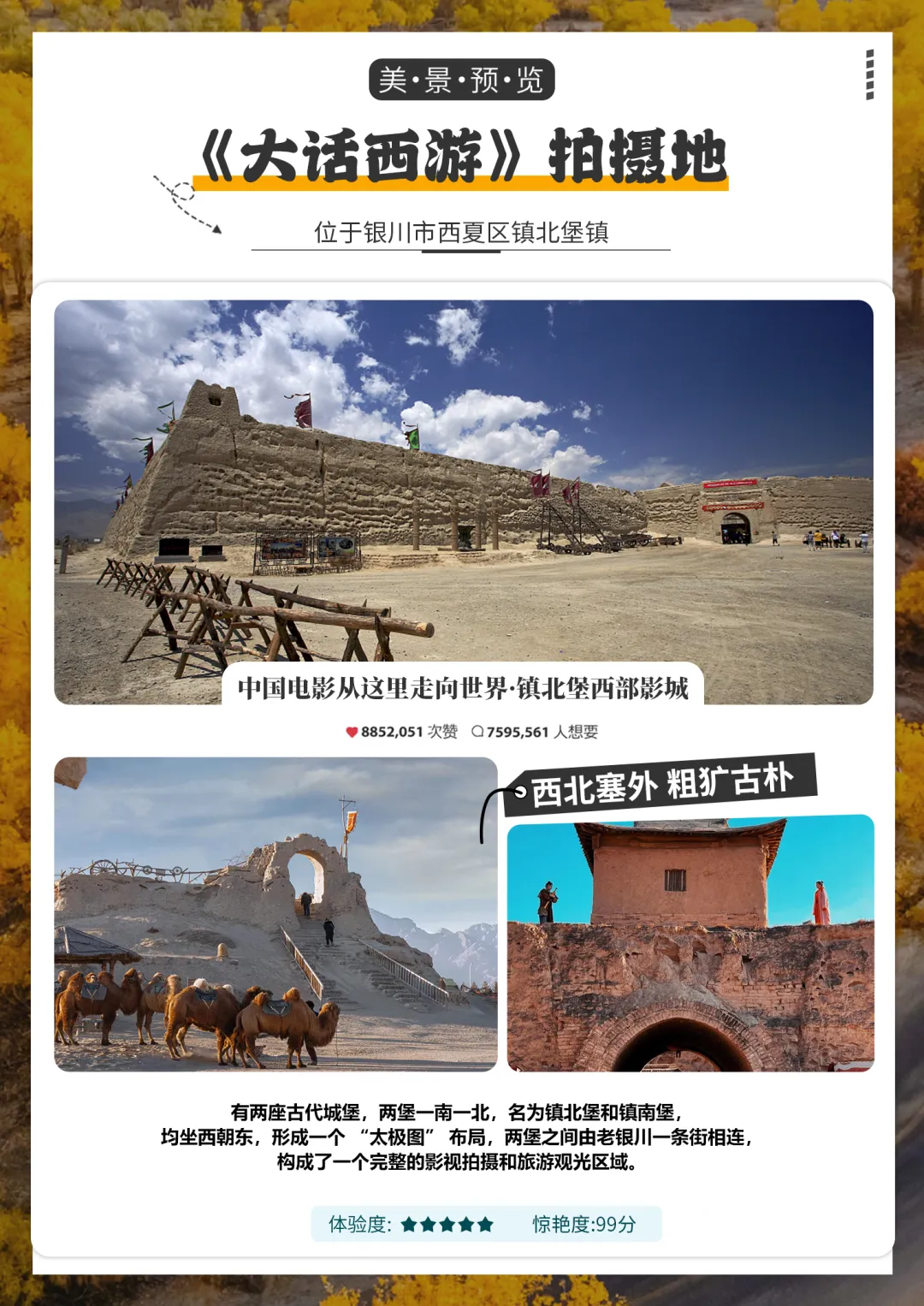 ab39150b6db9024f52778cac1424c87c-sz_1854302