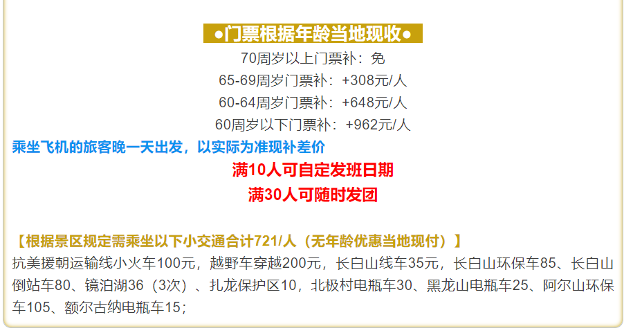 ab41e0c04a7ad10fa7d42036be62de6c