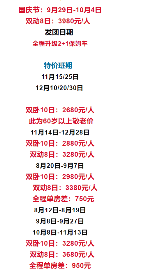 ab77ee4969aba22b083ef95d55f5d02c