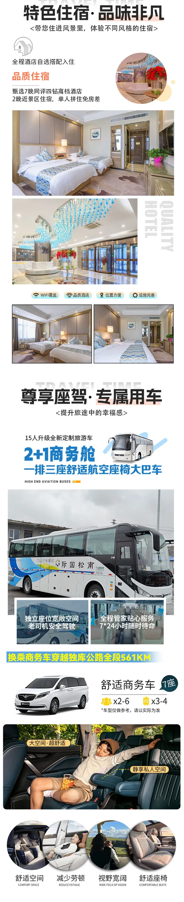ab80a060eee9b2ab89b5be8cc41ed050-sz_3358795-2