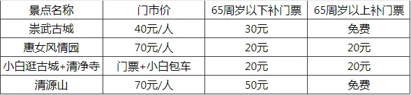 ab82840534e82a6e4392796a125f25f8-sz_8660 ab82840534e82a6e4392796a125f25f8-sz_8660