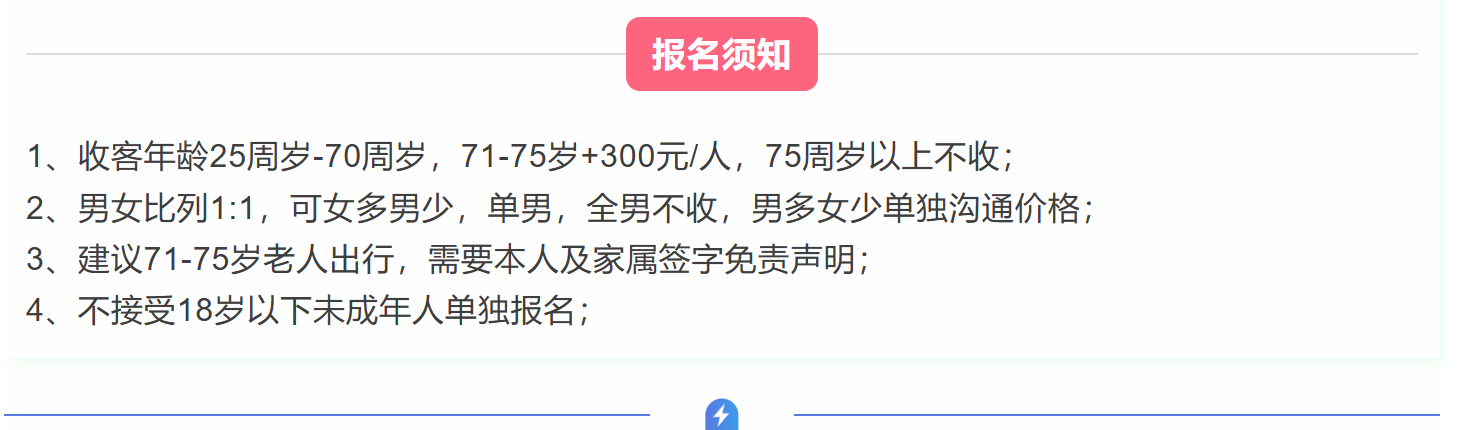 aba0f07e8252c2edb531e89c1c155ecb