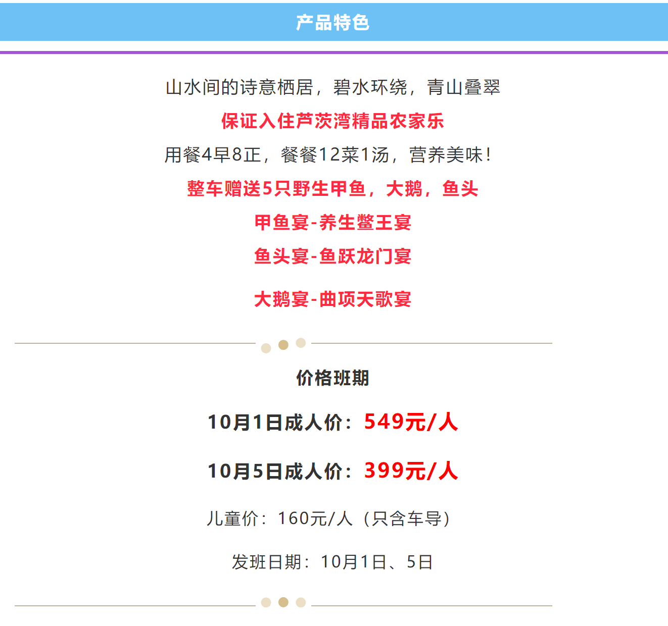 abca18dfe4d3a6637607b64d45872355