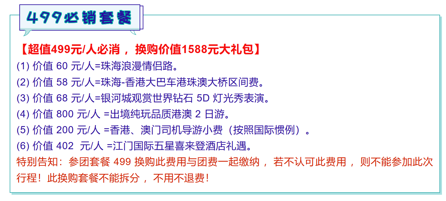 abd764e1dff647b2afbd76e4aa6b019b