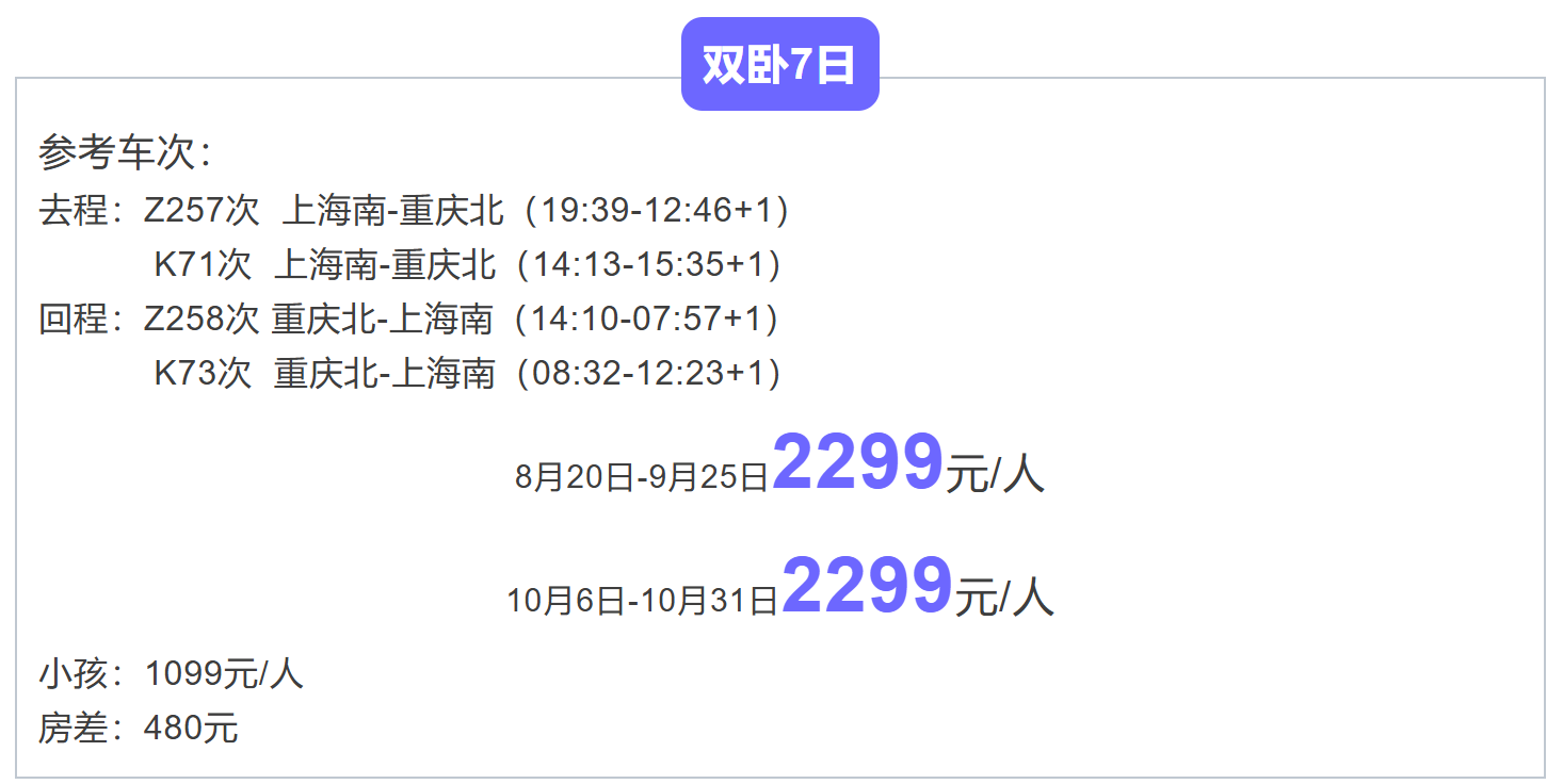 abe87e9f985171bae4c185a51de389f4