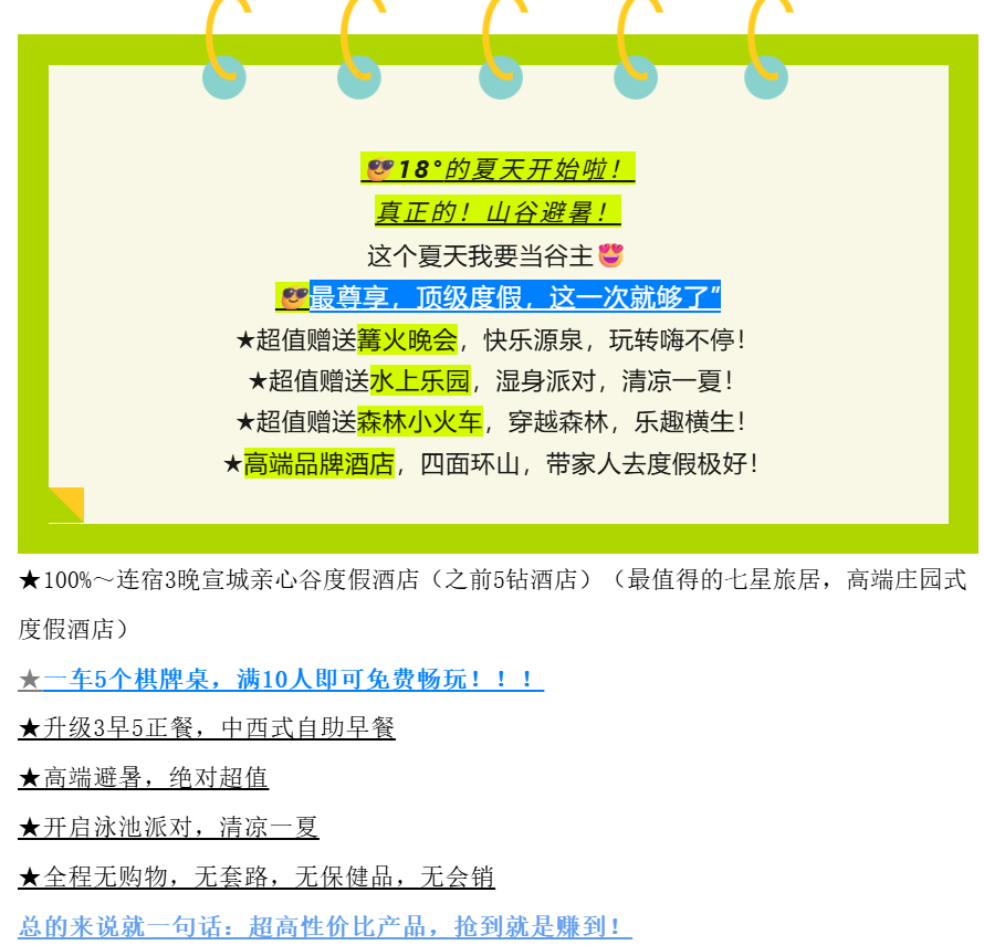 abfd7261acc0ee8b68f0b03f7228d771