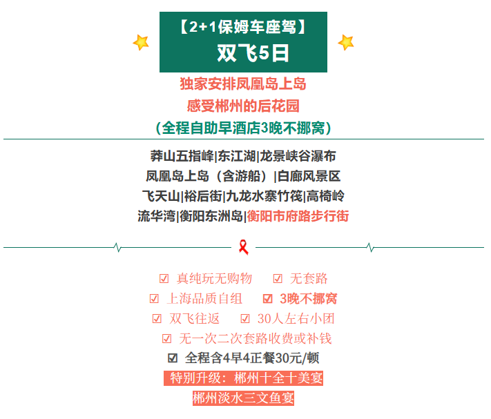 ac0228198e9d3ea6e254d08383d2978b
