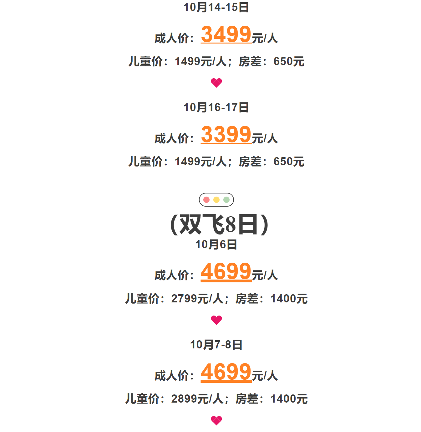 ac63aa4eda59410c457b6588e5856b2b