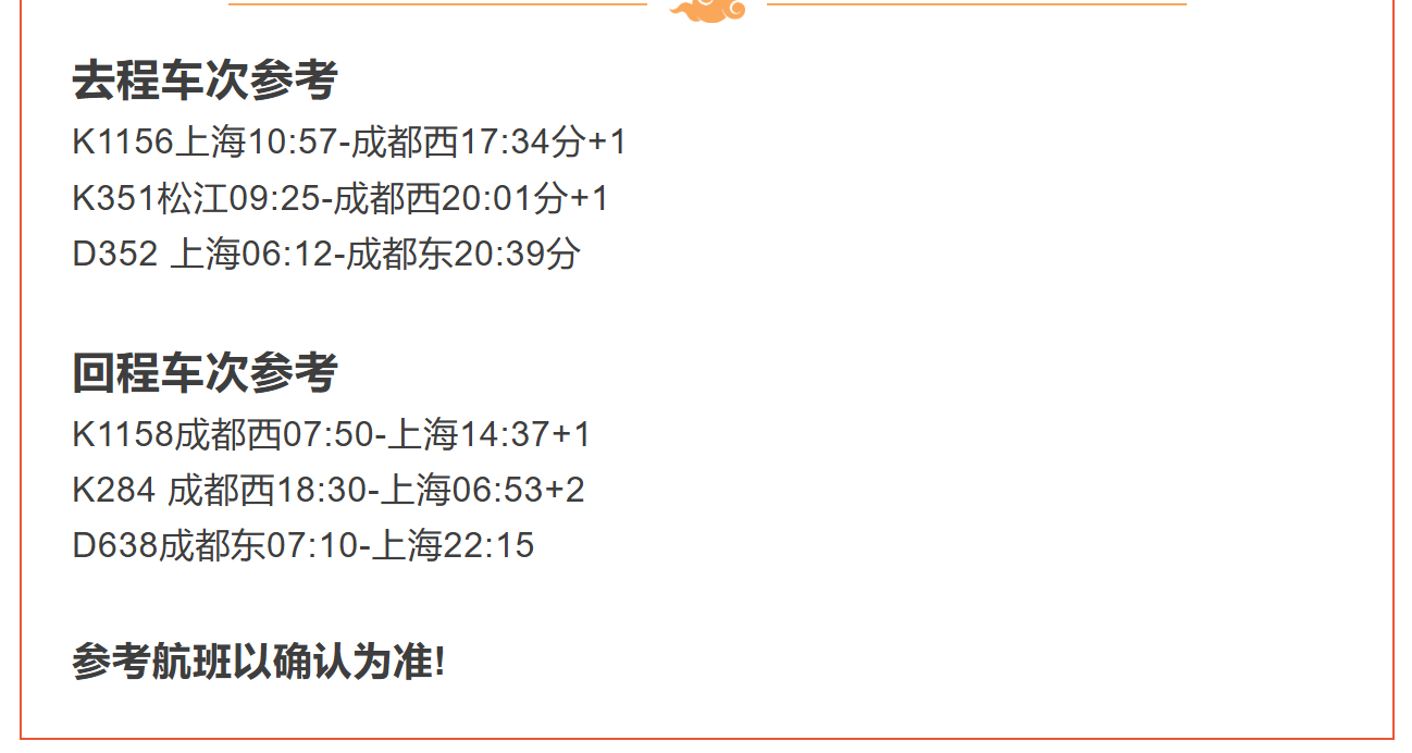 ac7b46c4291769e7c3ca032d56a8d63f