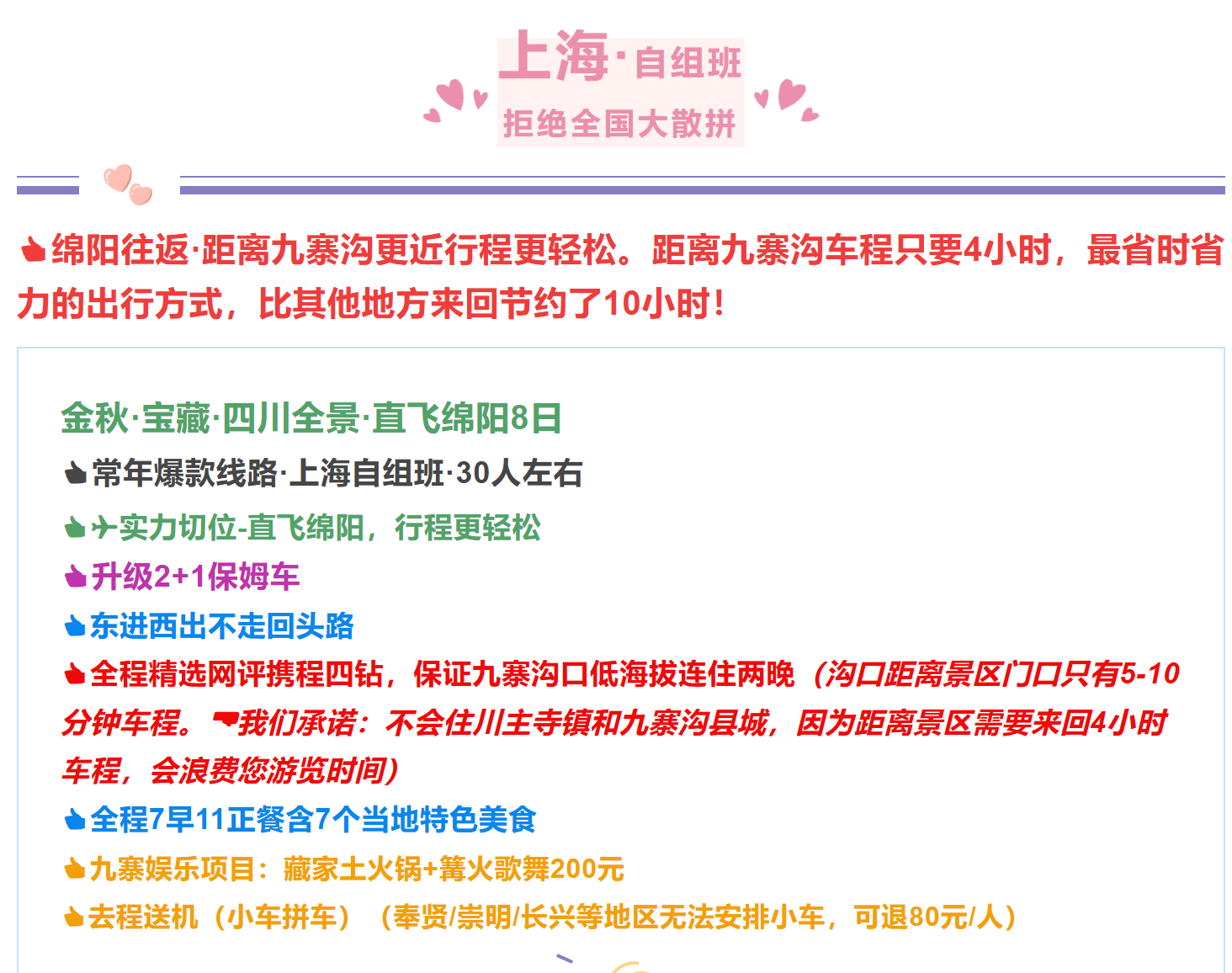 acd85dd9b7b9a947cf903f6f5486553c