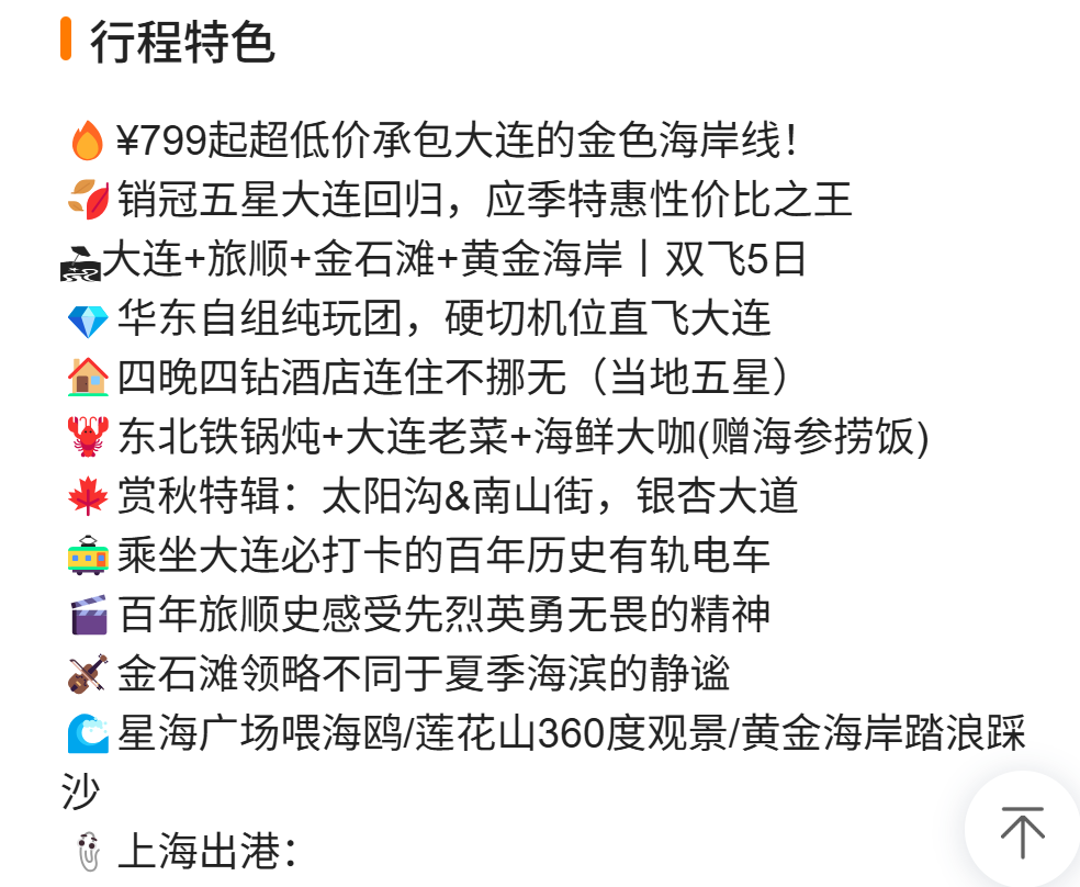 acf1802fb90b26d14cc26446a4bf4383