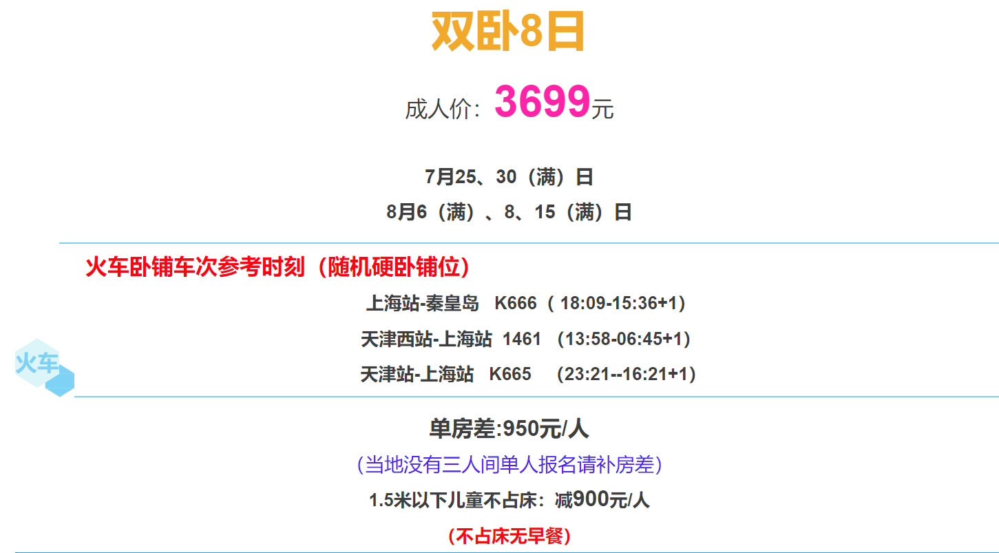 ad2712b2dcfc77fb323a63a1a797b2dc
