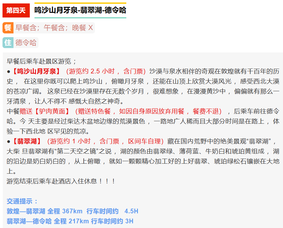 ad5ae874101c814a02febc3ced4a8227