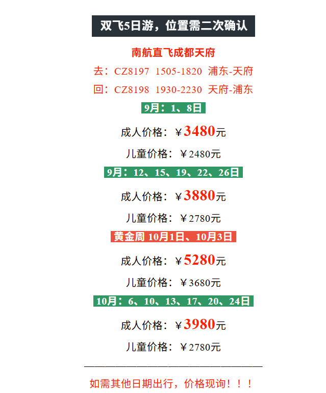 adaf3276e71cb7f45a1a5fbc399d2821