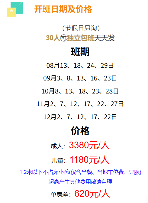 aea3fcb8e35007b5351c6f770e52634b aea3fcb8e35007b5351c6f770e52634b